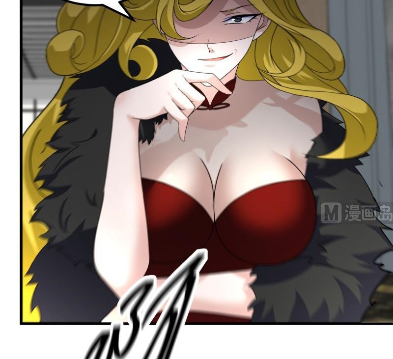 My Plug-in Spirit Ring Chapter 83 Bahasa Indonesia